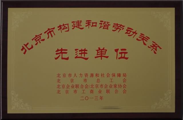 2013-11